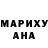 МДМА кристаллы Janna Atayan
