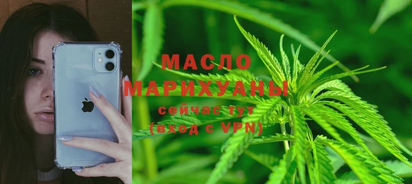 ешки Магадан