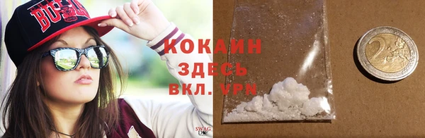 ешки Магадан