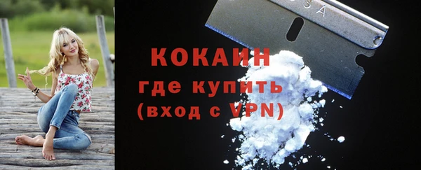 mdpv Майский