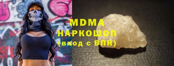 ешки Магадан