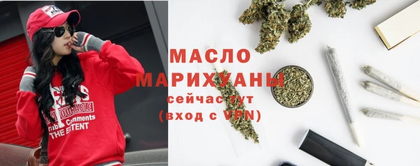 mdpv Майский