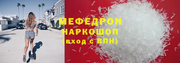 ешки Магадан