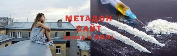 ешки Магадан