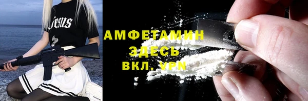 ешки Магадан