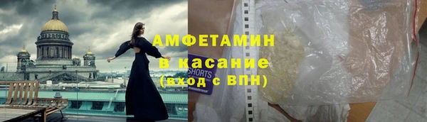 mdpv Майский