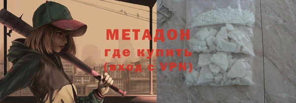 ешки Магадан