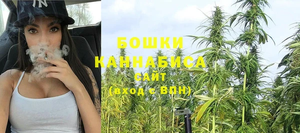 ешки Магадан