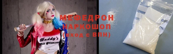 ешки Магадан
