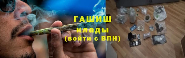 mdpv Майский