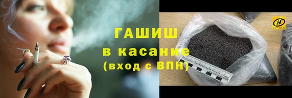 ешки Магадан