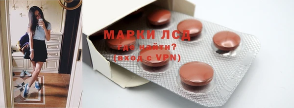 mdpv Майский