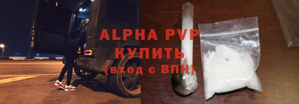 mdpv Майский
