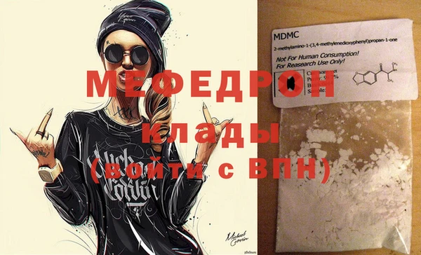 ешки Магадан