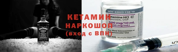 mdpv Майский