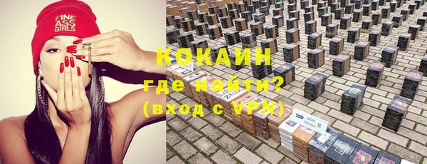 mdpv Майский