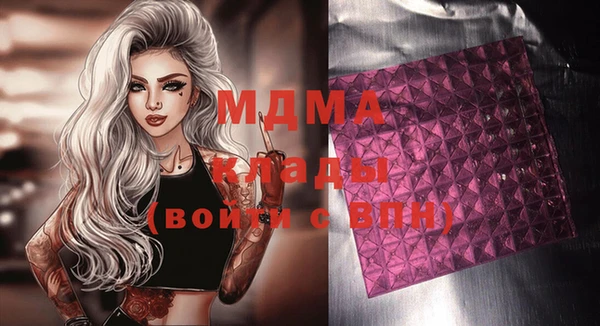 ешки Магадан