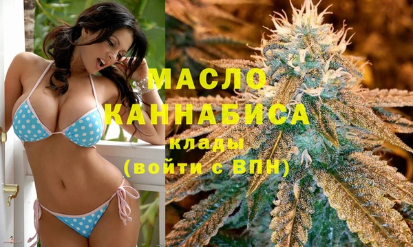 mdpv Майский