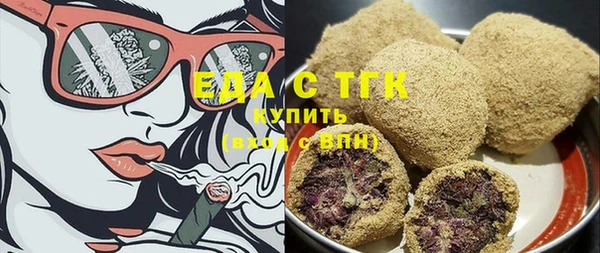 mdpv Майский