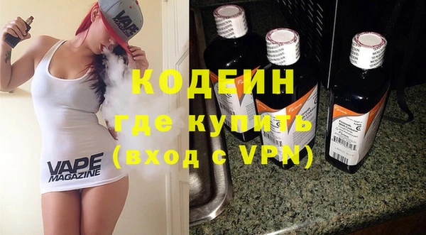 mdpv Майский