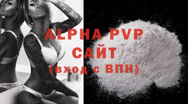 mdpv Майский