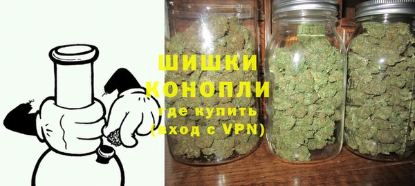ешки Магадан