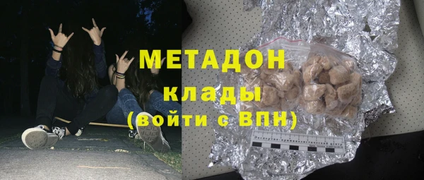 ешки Магадан