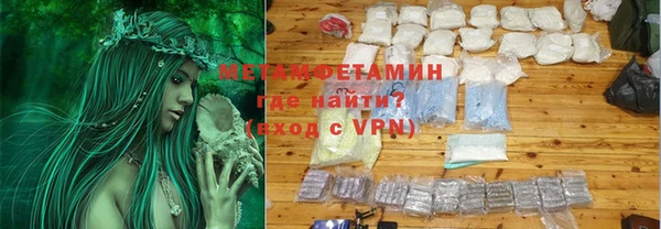 ешки Магадан