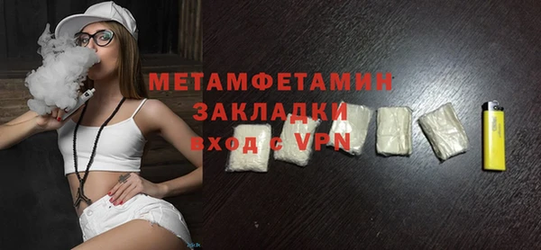 mdpv Майский