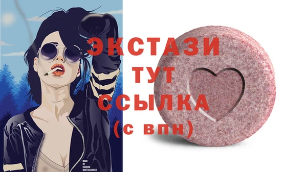 ешки Магадан
