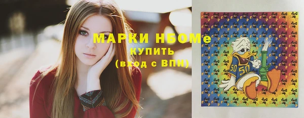mdpv Майский
