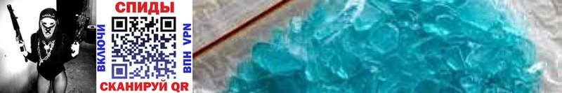 Метамфетамин Methamphetamine  Купить закладки  Цоци-Юрт 