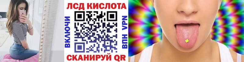 Купить  Цоци-Юрт  Марки 25I-NBOMe 1,8мг 